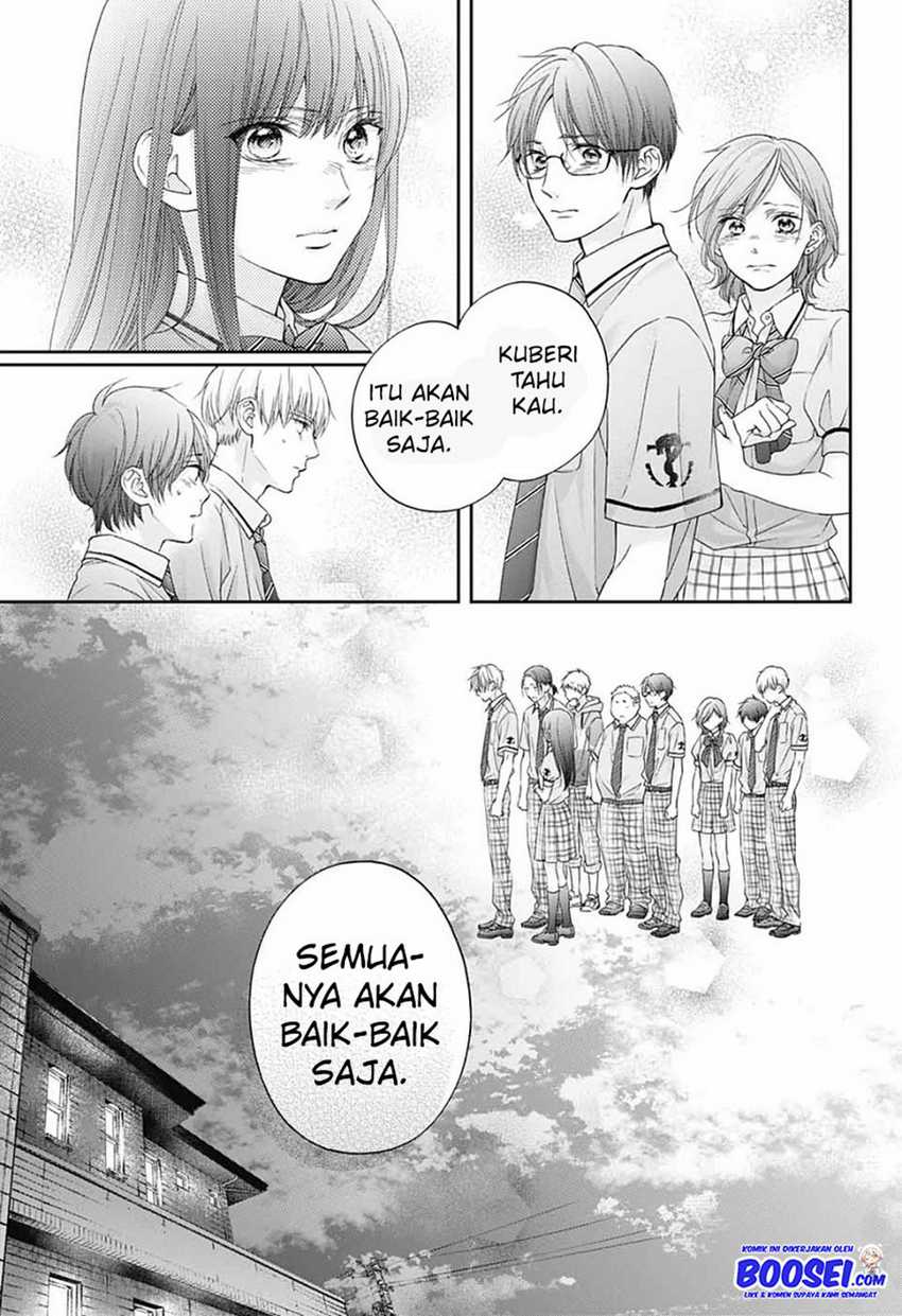 Kono Oto Tomare!